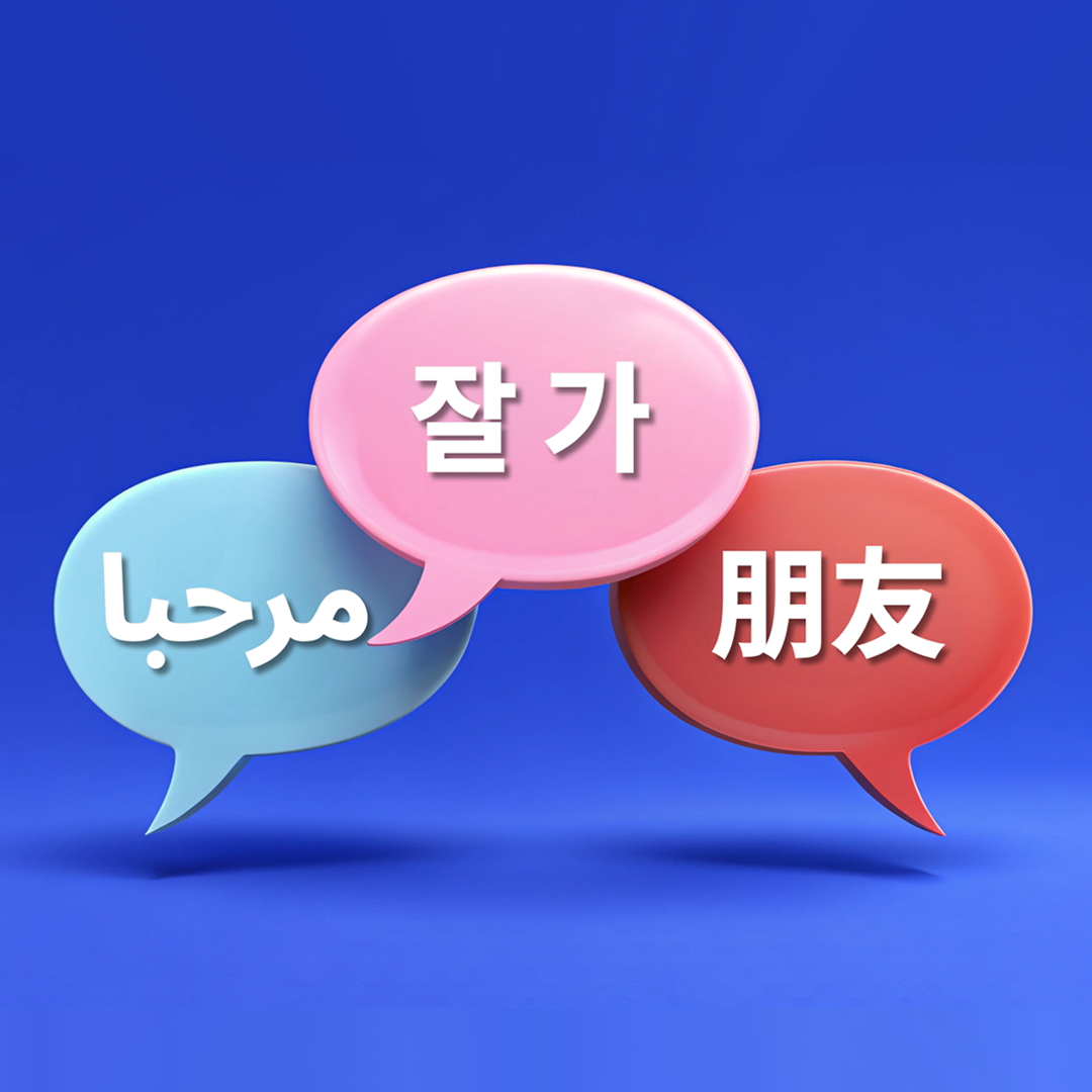 What Is the Most Difficult Foreign Language to Learn?